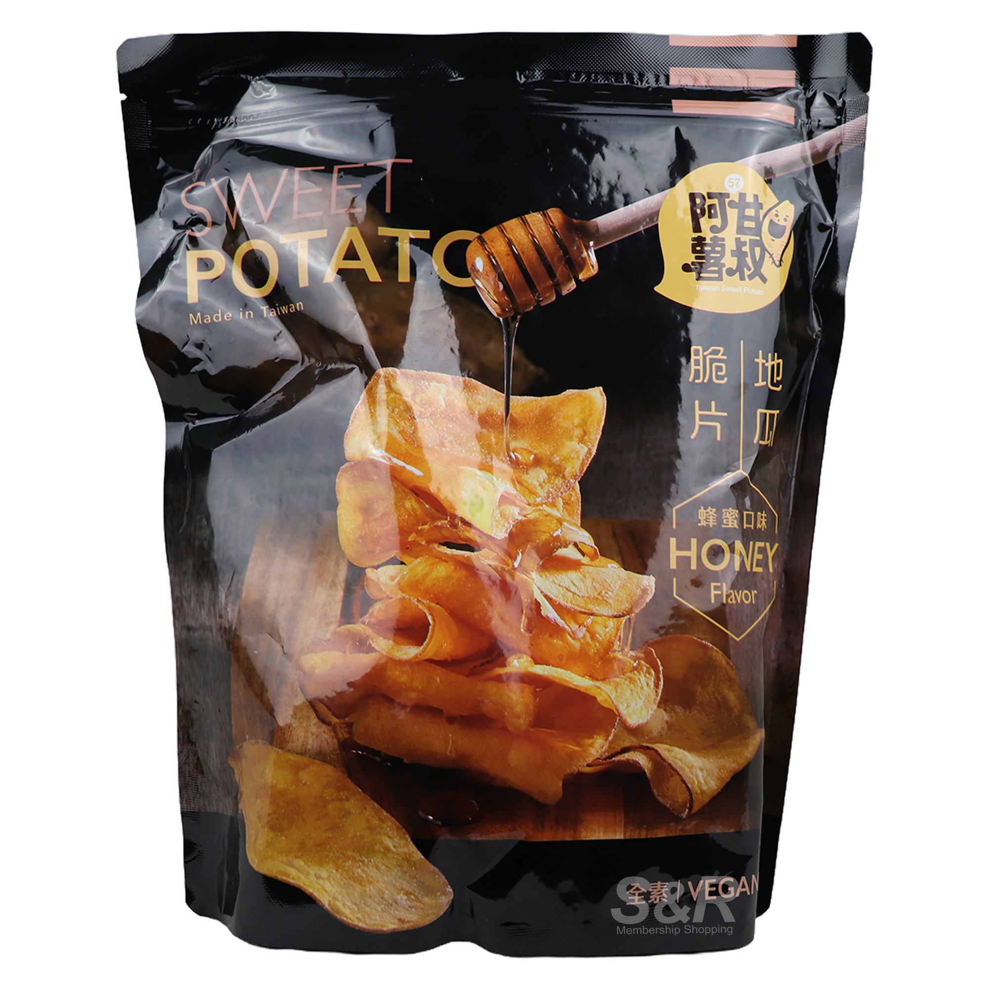 Uncle Sweet Potato Crisps Honey Flavor 150g